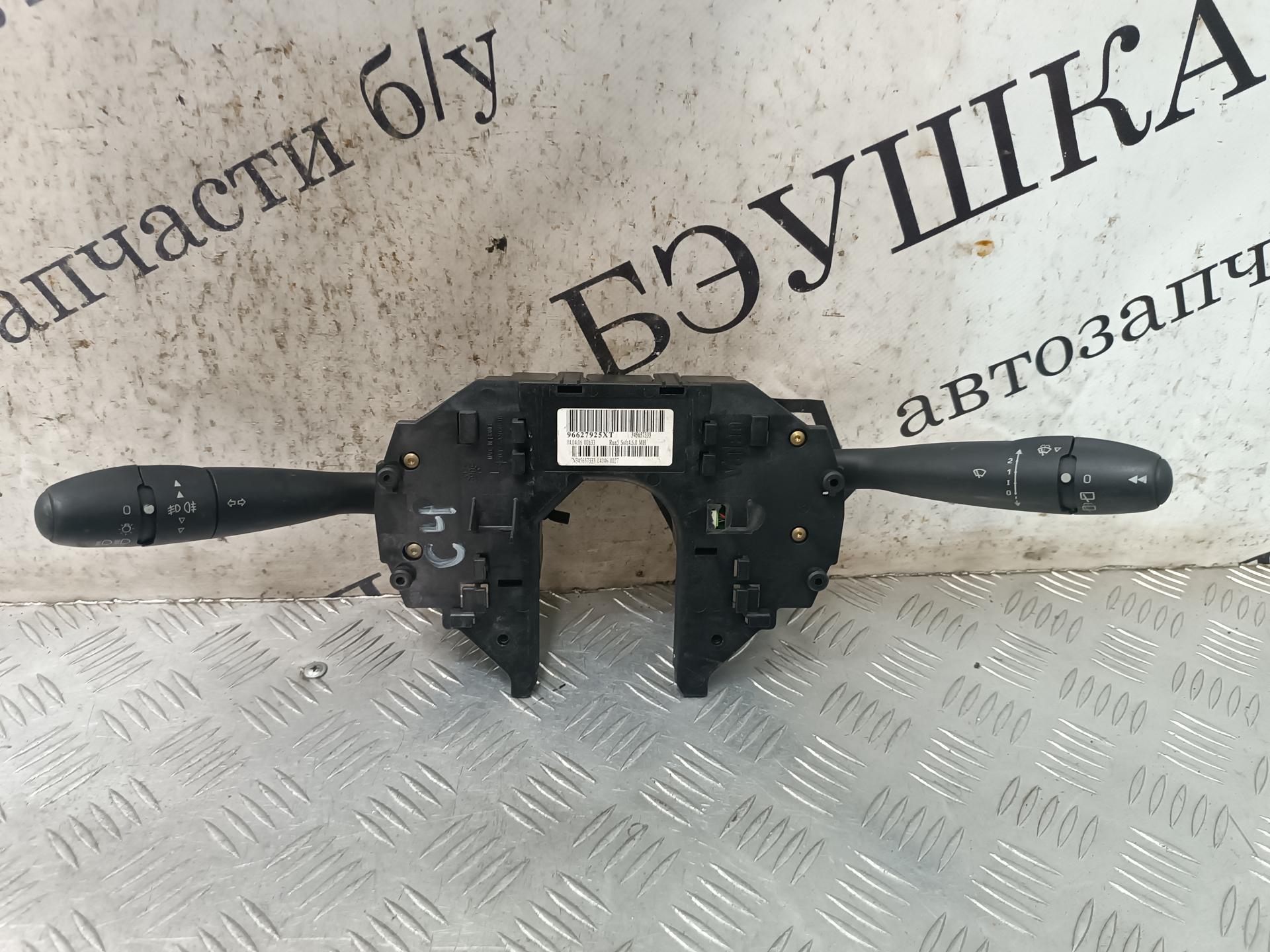 Переключатель поворотов и дворников (стрекоза) Citroen C4 1 купить в России