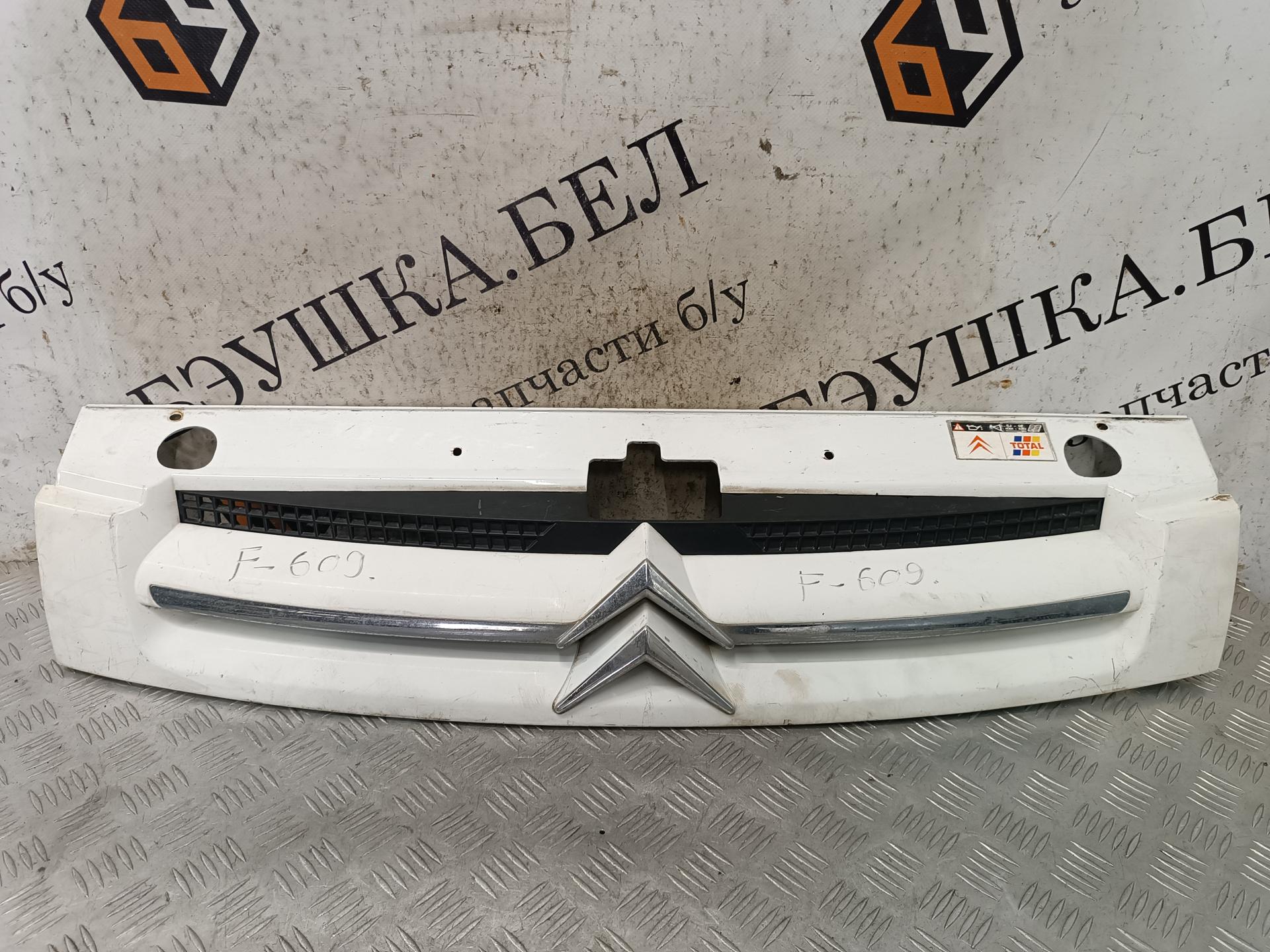 Решетка радиатора Citroen Berlingo 1 купить в России