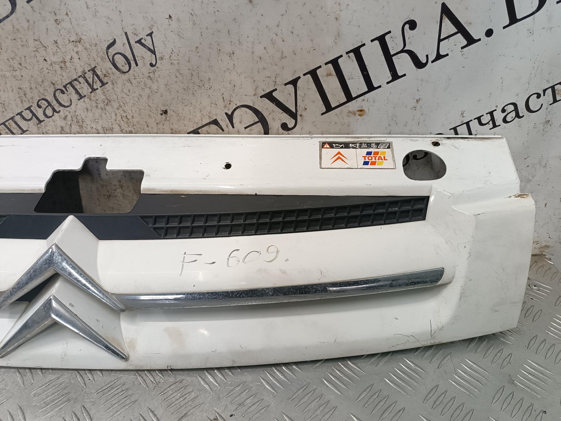 Решетка радиатора Citroen Berlingo 1 купить в Беларуси