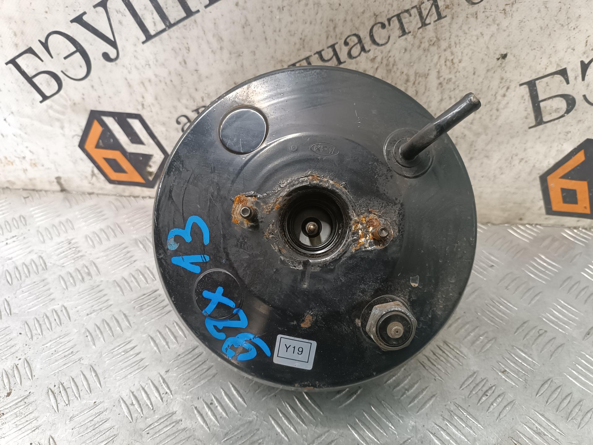 Усилитель тормозов вакуумный Kia Sorento 1 купить в Беларуси