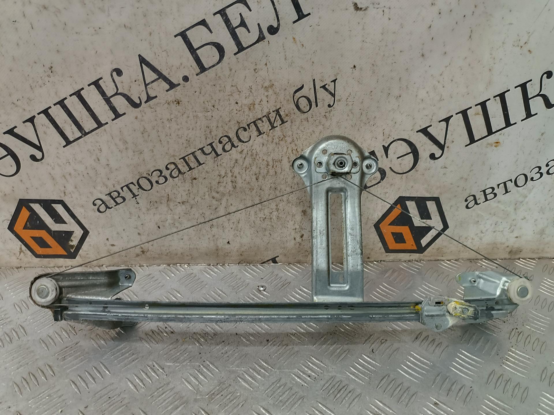 Стеклоподъемник крышки (двери) багажника Opel Zafira A купить в России