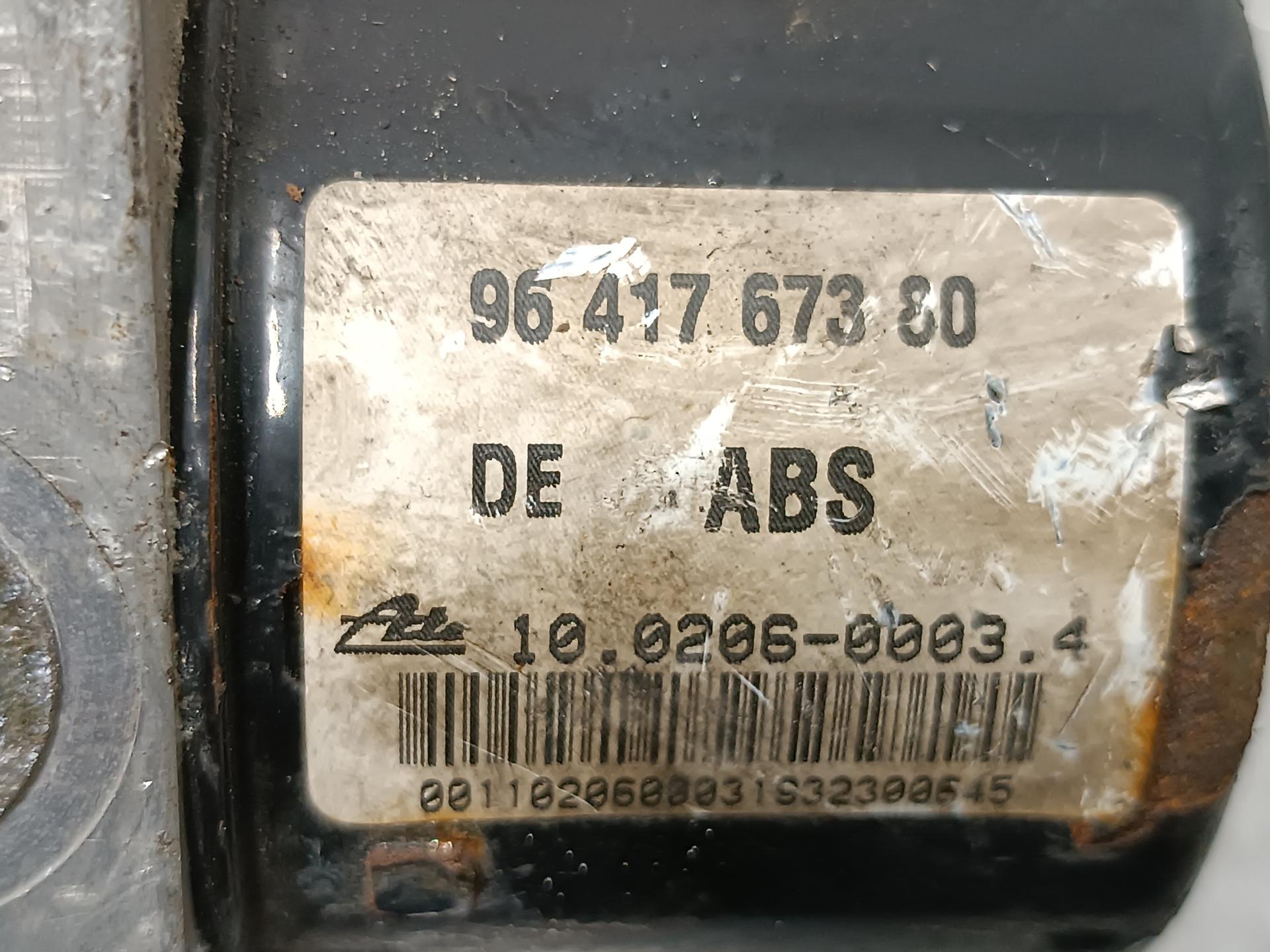Блок ABS Citroen C5 1 купить в Беларуси