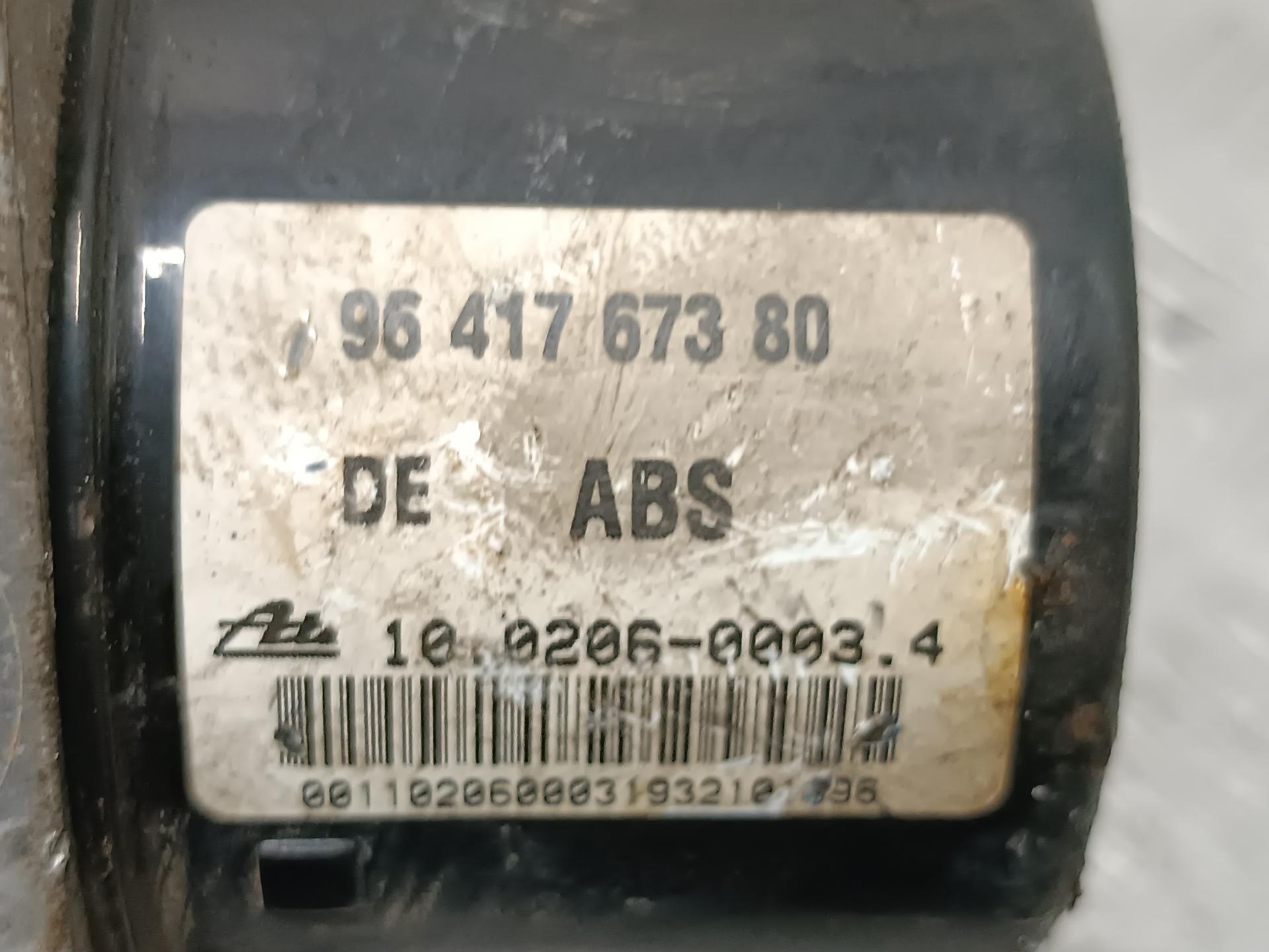 Блок ABS Citroen C5 1 купить в Беларуси