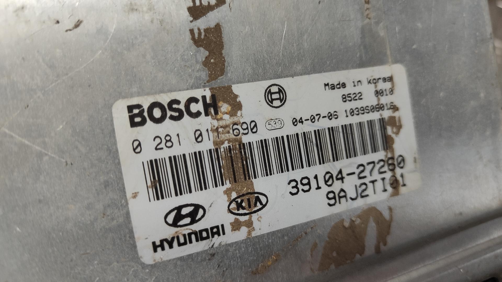 Блок управления двигателем Hyundai Tucson 1 купить в Беларуси