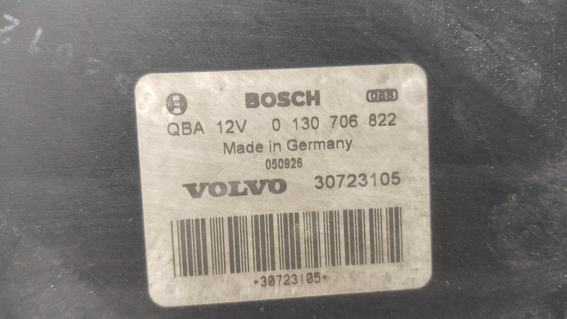 Вентилятор радиатора основного Volvo S80 1 купить в Беларуси