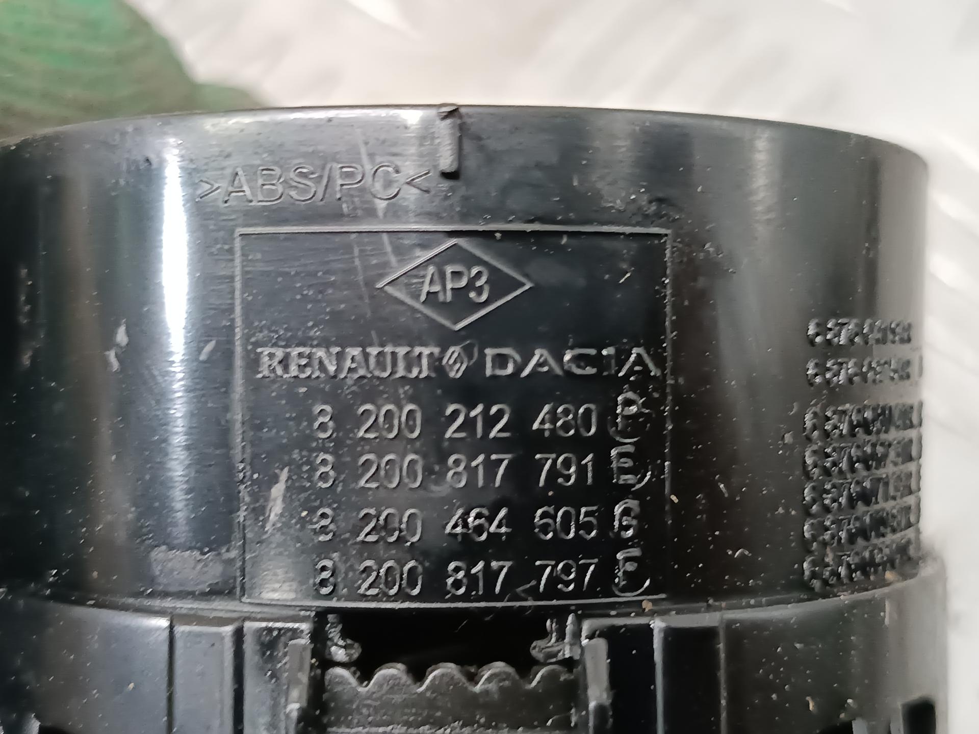 Дефлектор обдува салона Renault Master 2 купить в Беларуси