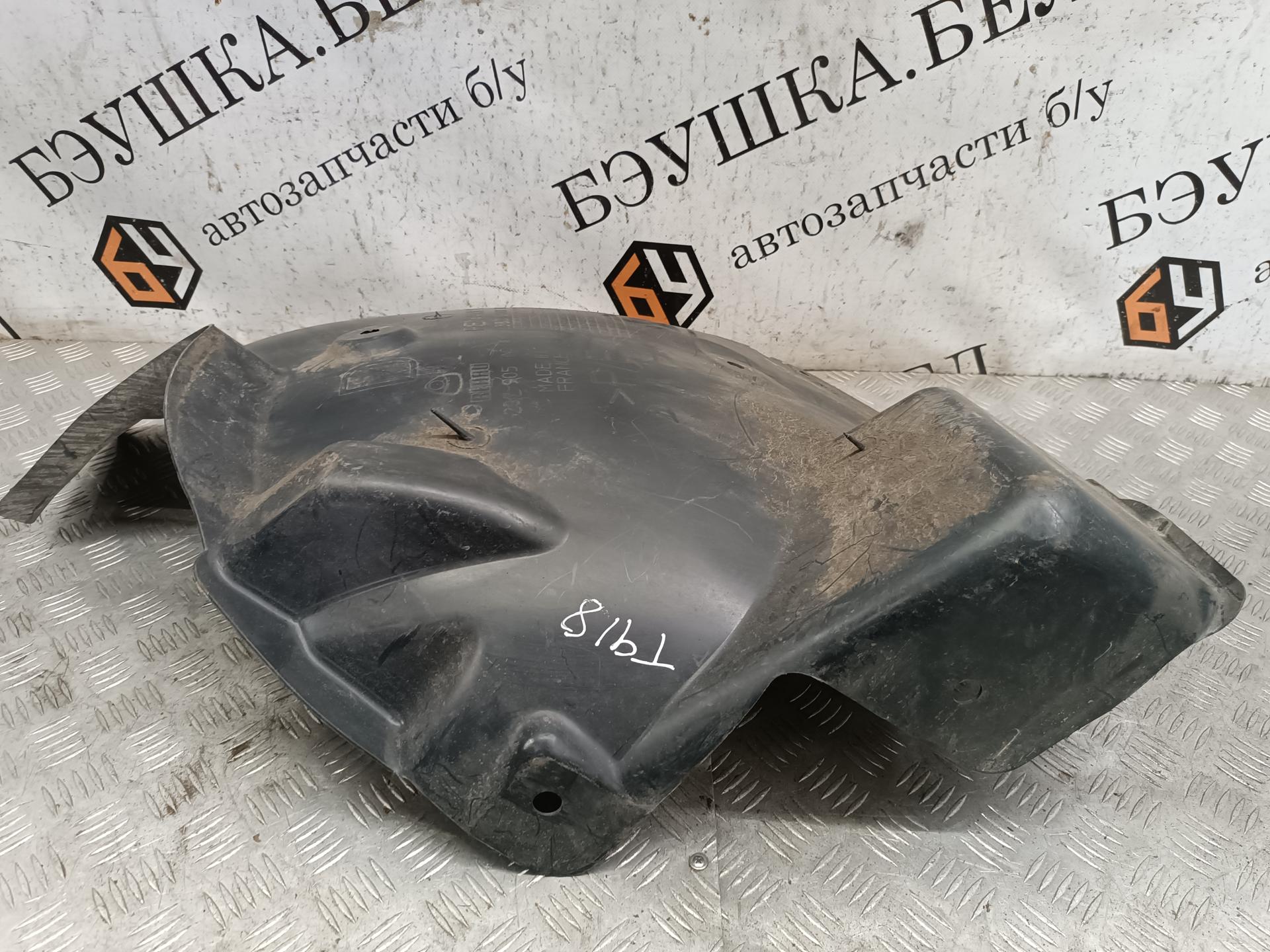 Подкрылок (защита крыла) передний правый Renault Master 2 купить в Беларуси