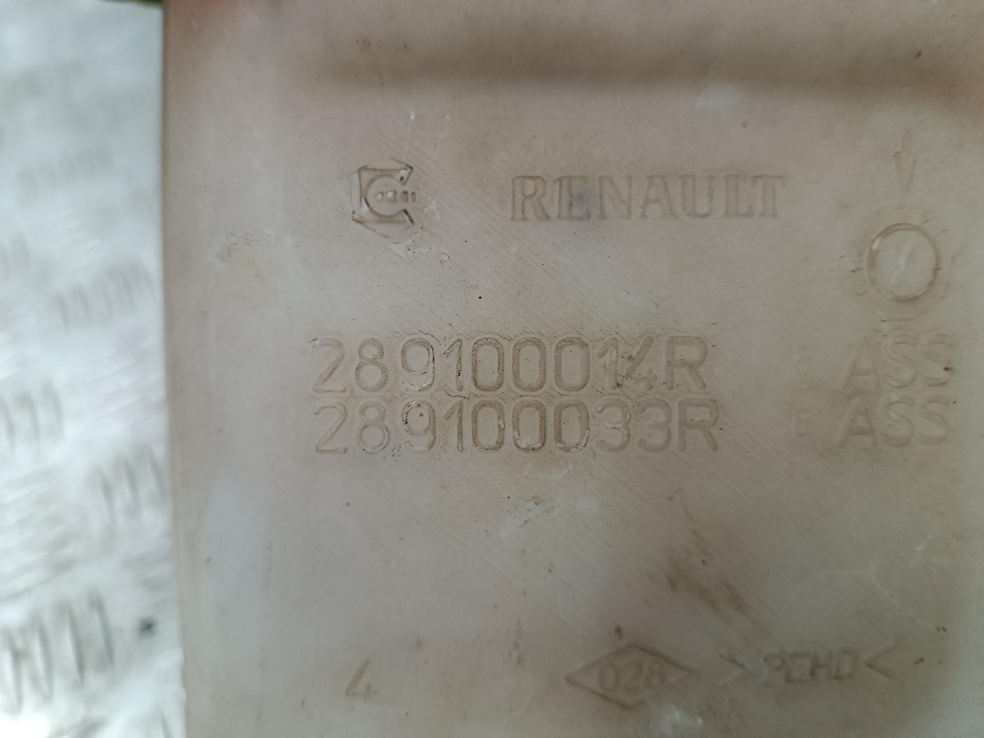 Бачок омывателя Renault Scenic 3 купить в Беларуси