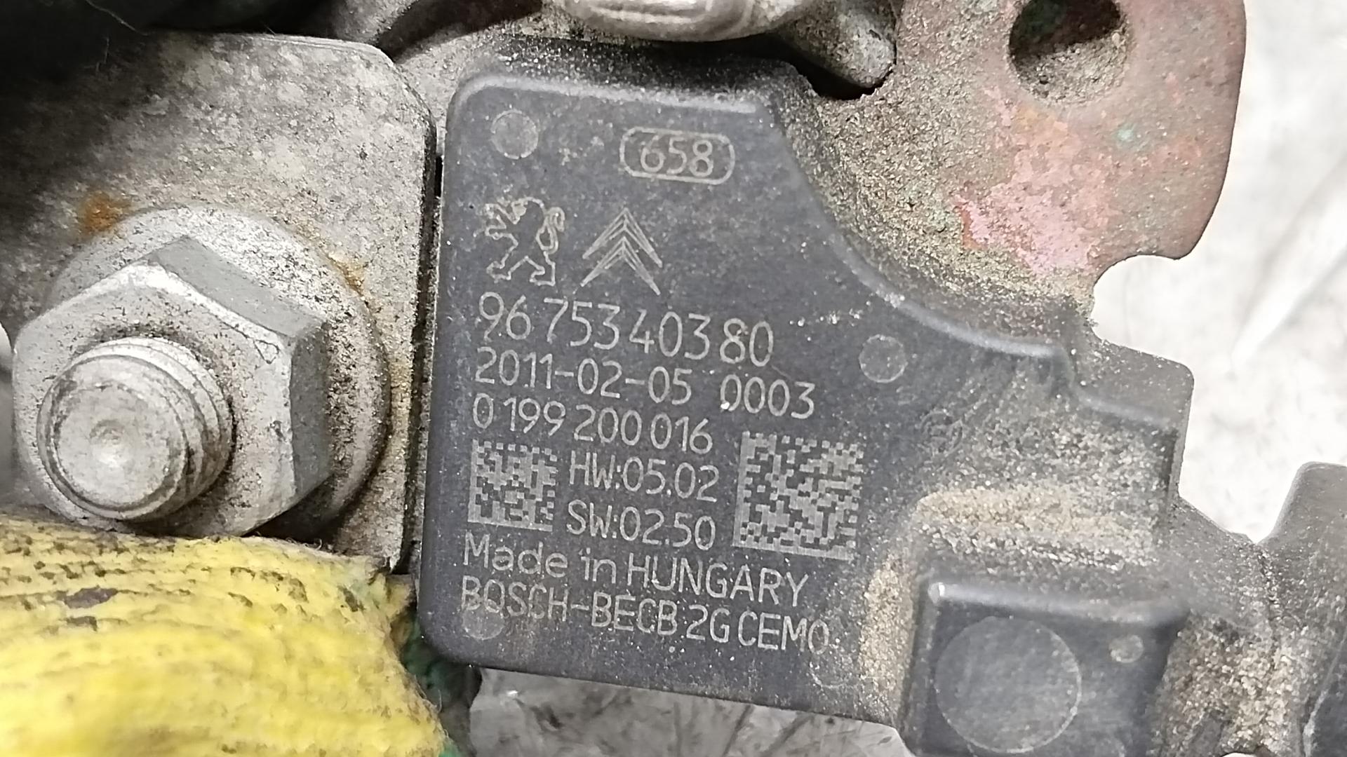 Клемма аккумулятора минус Peugeot 508 купить в Беларуси